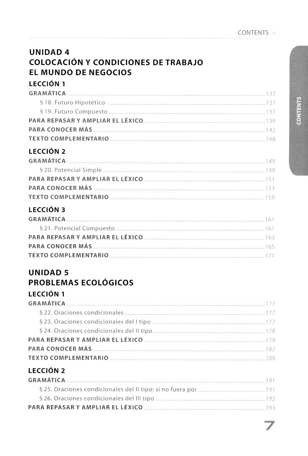 Espanol actuel. Espagnol pour étudiants intermédiaires : manuel : B1 = Espanol actuel. Испанский для продолжающих: Учебник: уровень B1