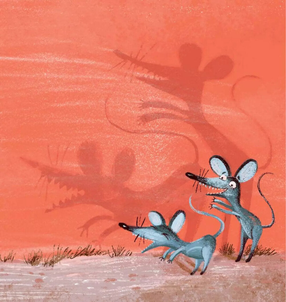 Когда мне страшно. 2-е изд., стер