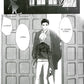 Je suis un petit druze. Т. 18 : manga