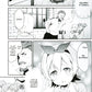 Re:Zero. Жизнь с нуля в альтернативном мире. Неделя в особняке. Т. 5: манга