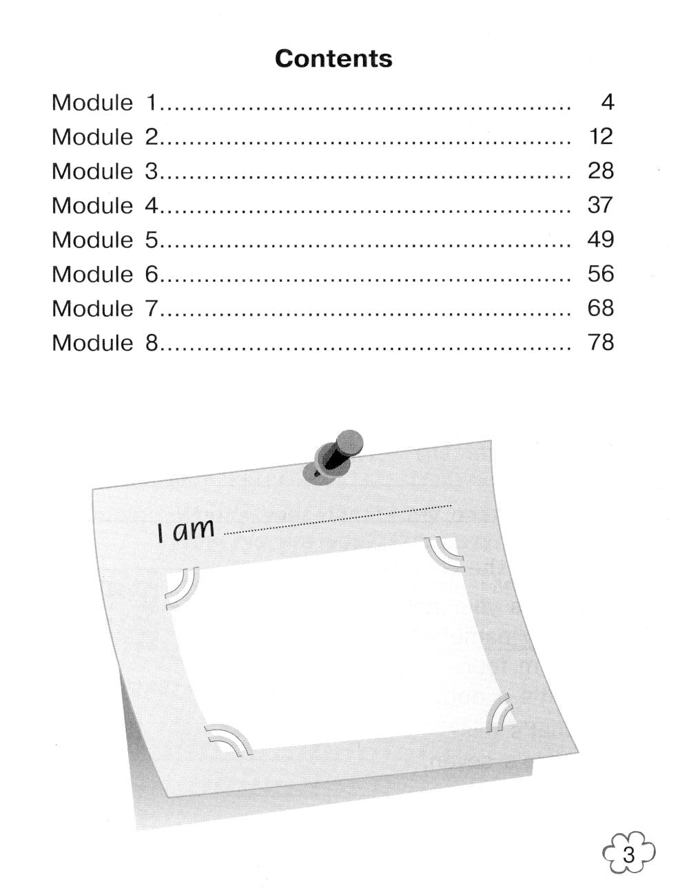 Английский язык. 3 cl. Грамматический тренажер: Учебное пособие. 8-е изд., перераб