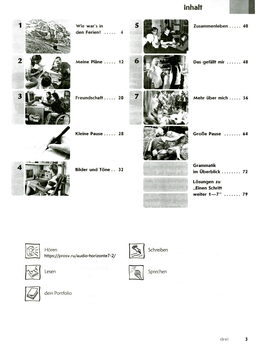 Немецкий язык. Второй иностранный язык. 7 кл. Рабочая тетрадь: Учебное пособие. 13-е изд., перераб