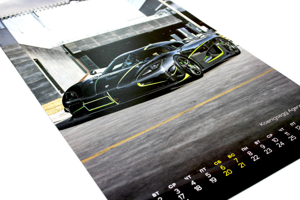 Supercars 2024: календарь (перекидной)