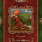 Под ивою: сказки (1848-1861)