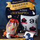 Факультет вязания на спицах в стиле "Хогвартс". Магические проекты из вселенной Гарри Поттера. Неофициальная книга