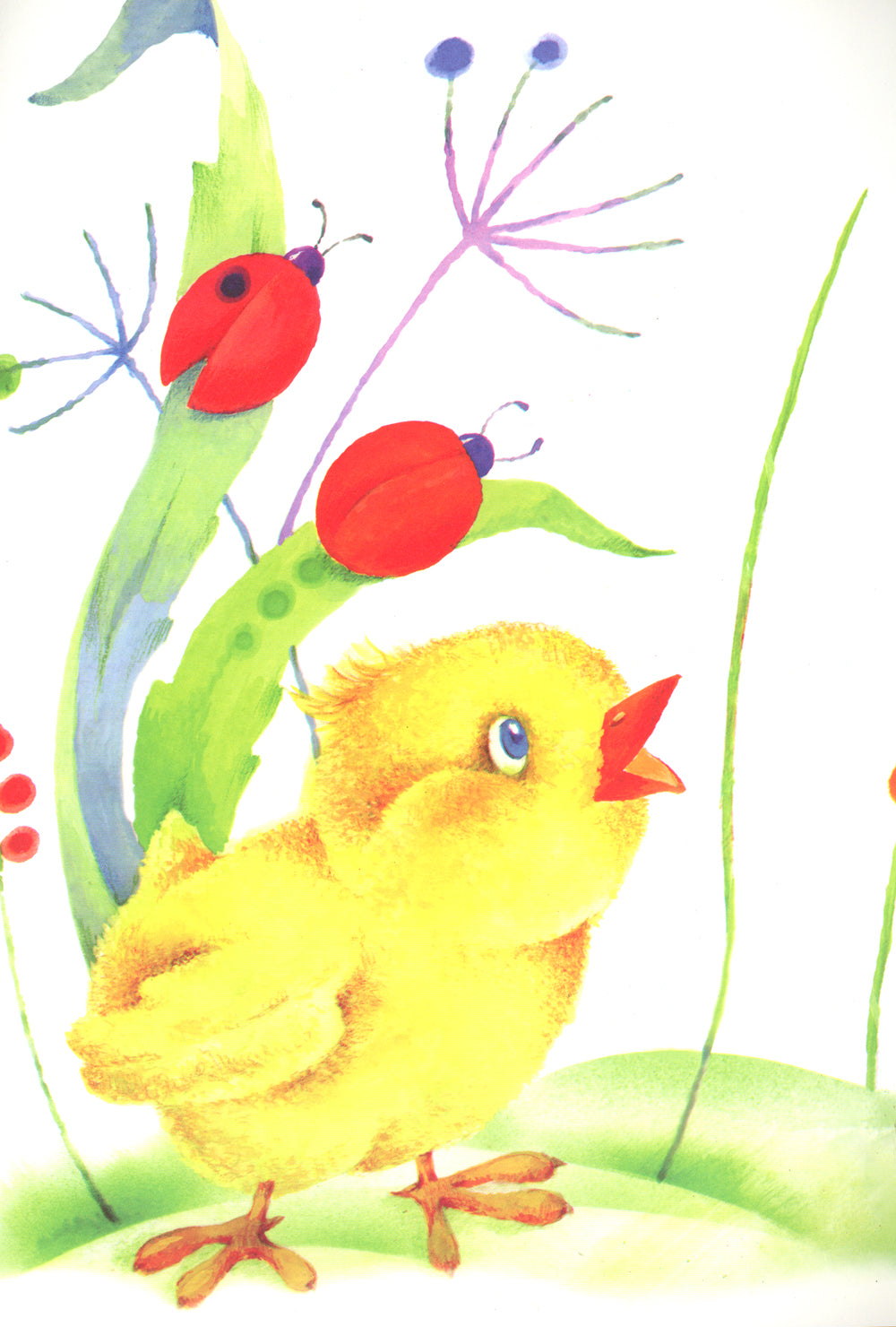 Комплект. Для самых-самых маленьких Ф2. (в 3 кн.)