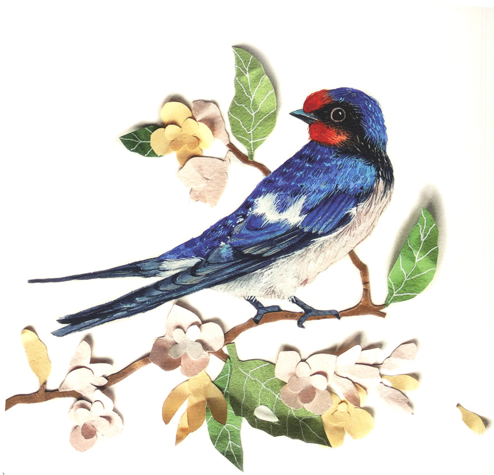 Где твоя птица?