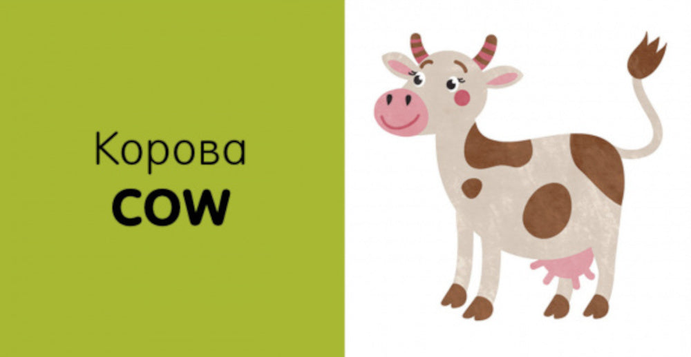 Английский язык. Животные. 15 книжек-кубиков