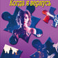 Когда я вернусь