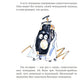 Первое путешествие маленького чемоданчика