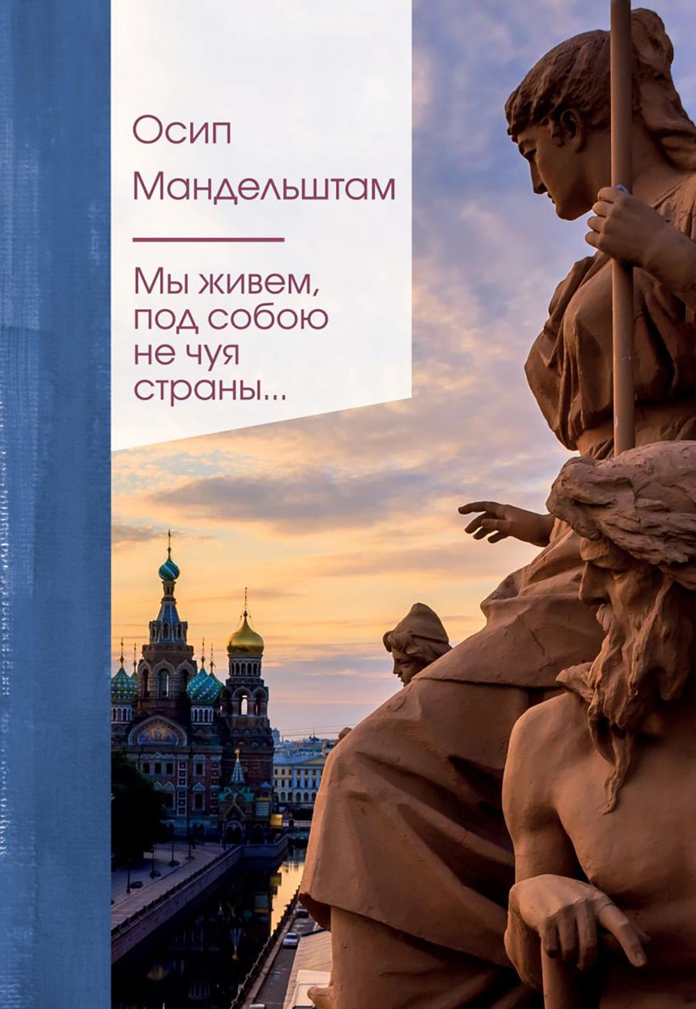 Je pense que ce n'est pas ce qui se passe...