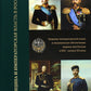 Медицина и власть в России. В 2 т. (комплект из 2 книг). 2-е изд., испр