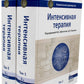 Интенсивная терапия. Национальное руководство: В 2 т. (комплект)