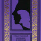 Иллюзии и причуды: рассказы, пьеса. Т. 2