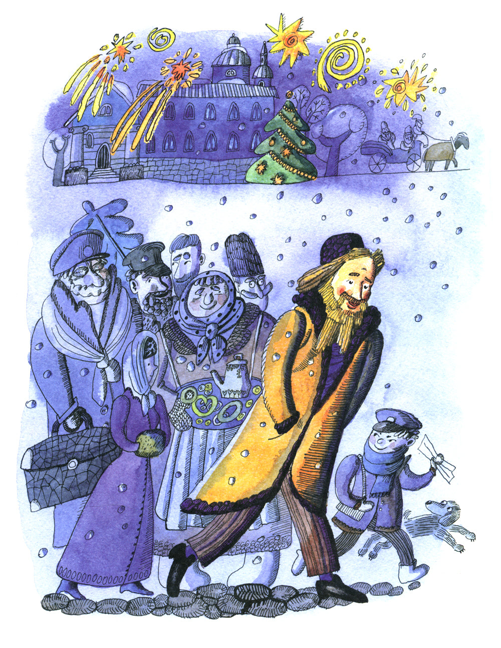 Дмитрий Менделеев. Вып. 98. 4-е изд