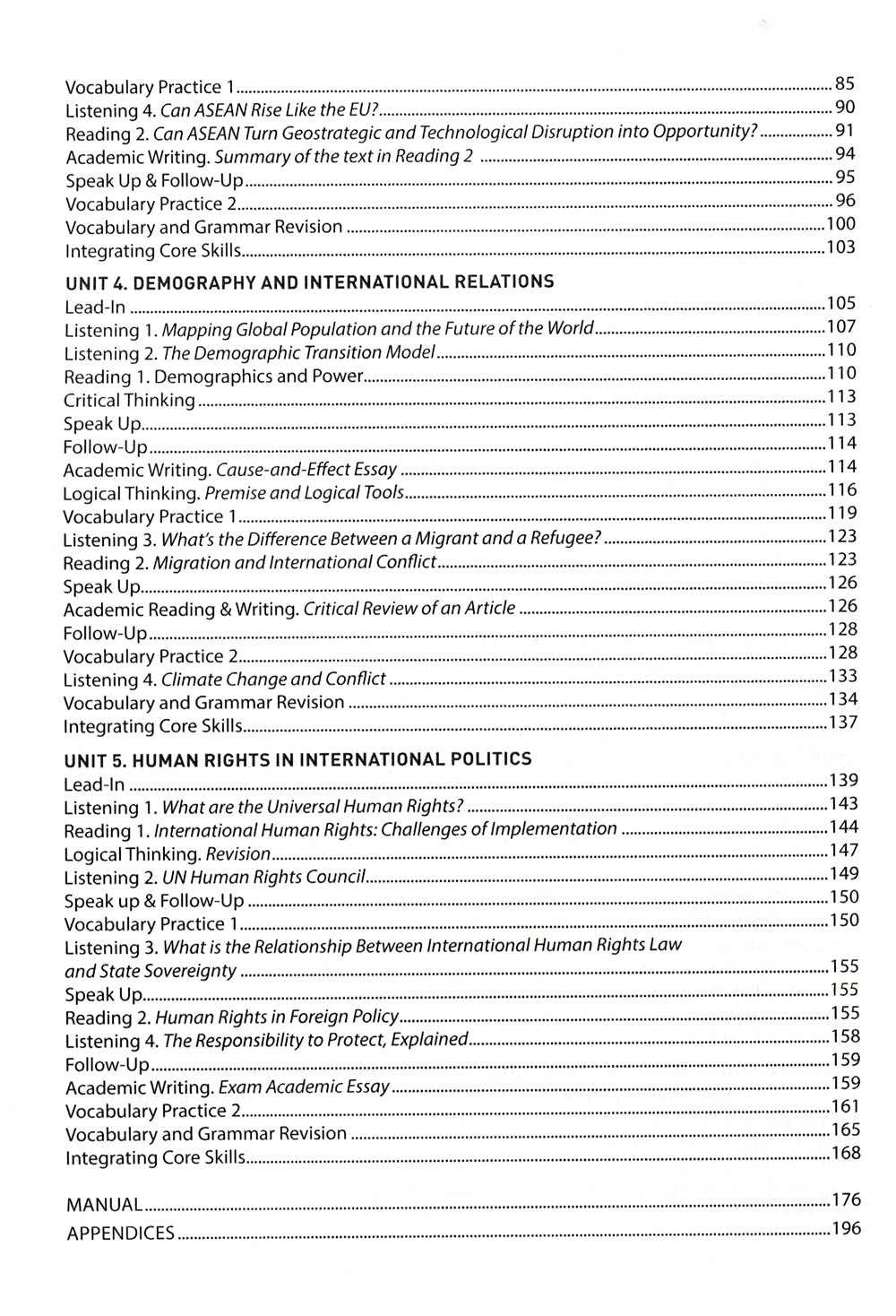 Английский язык для международников - 4. Язык профессии: Учебник. 2-е изд., испр