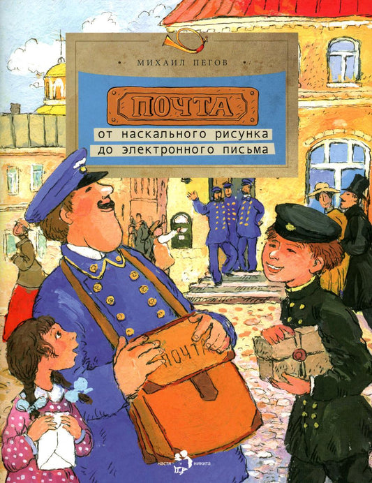 Je pense. Il y a un risque pour la chatte électronique. Oui. 93. 5-е изд