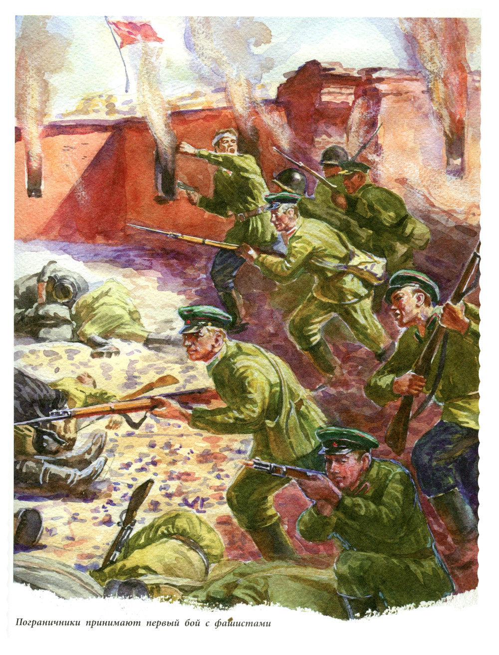 Нюша и Самый Главный Герой. Вып. 47. 2-е изд