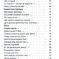 Со всеми наедине: Стихотворения. Из дневника. Записи разных лет. Альмар