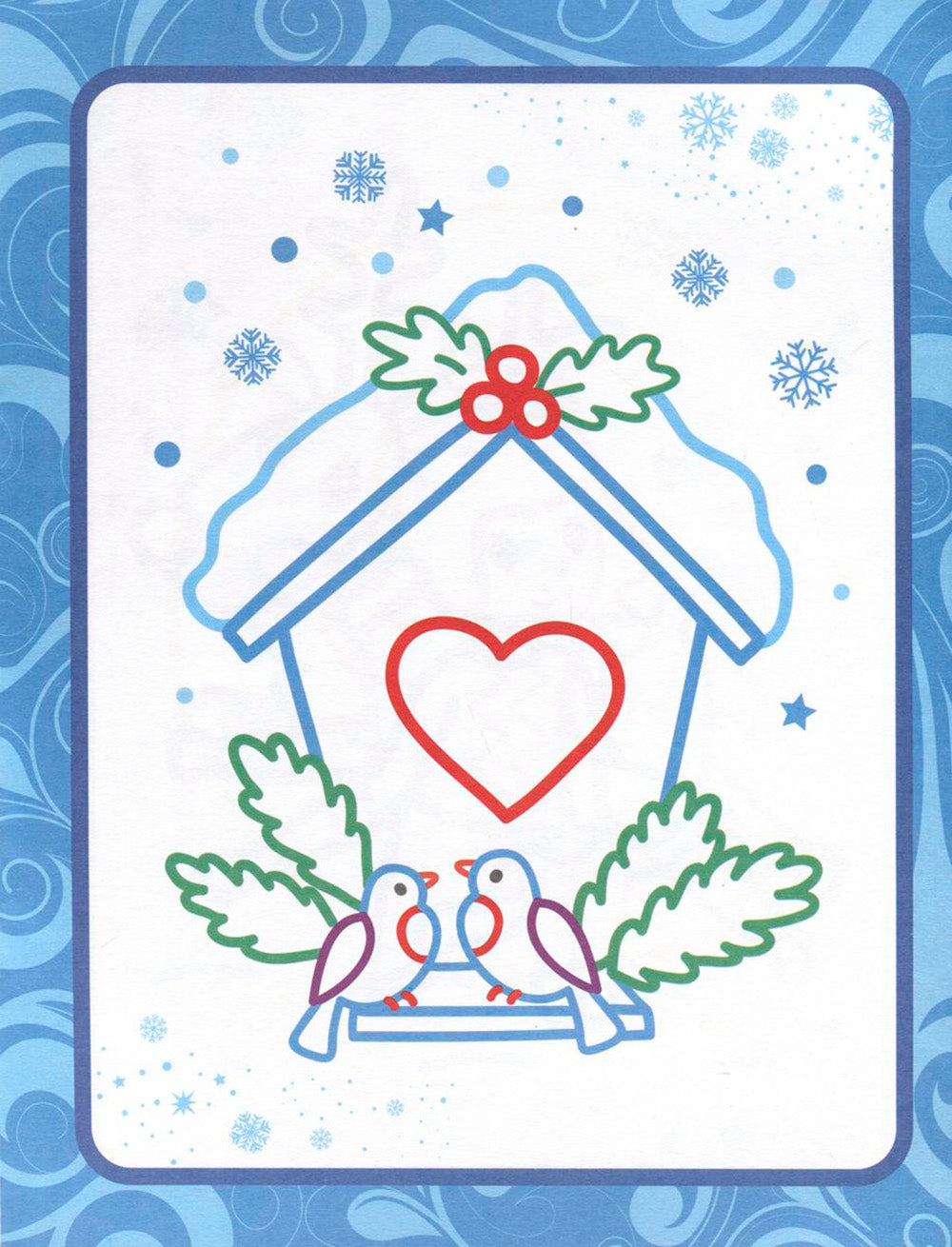 Новогодняя сказка: книжка-раскраска