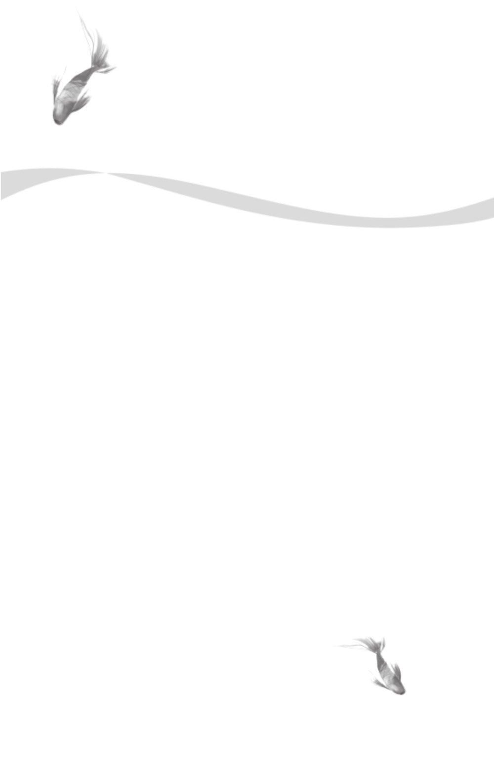 Белая рыба. Сказания о Бай и Ю. Тени прошлого: роман