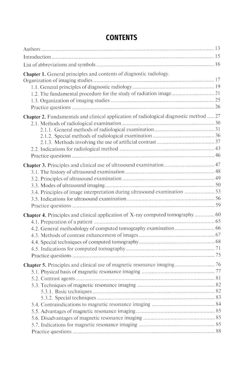 Radiologie diagnostique : manuel = Лучевая диагностика: Учебник. 3-е изд., перераб.и доп