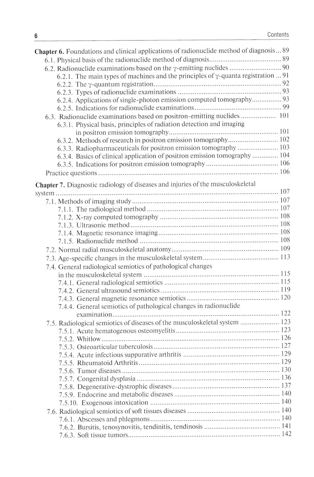 Radiologie diagnostique : manuel = Лучевая диагностика: Учебник. 3-е изд., перераб.и доп