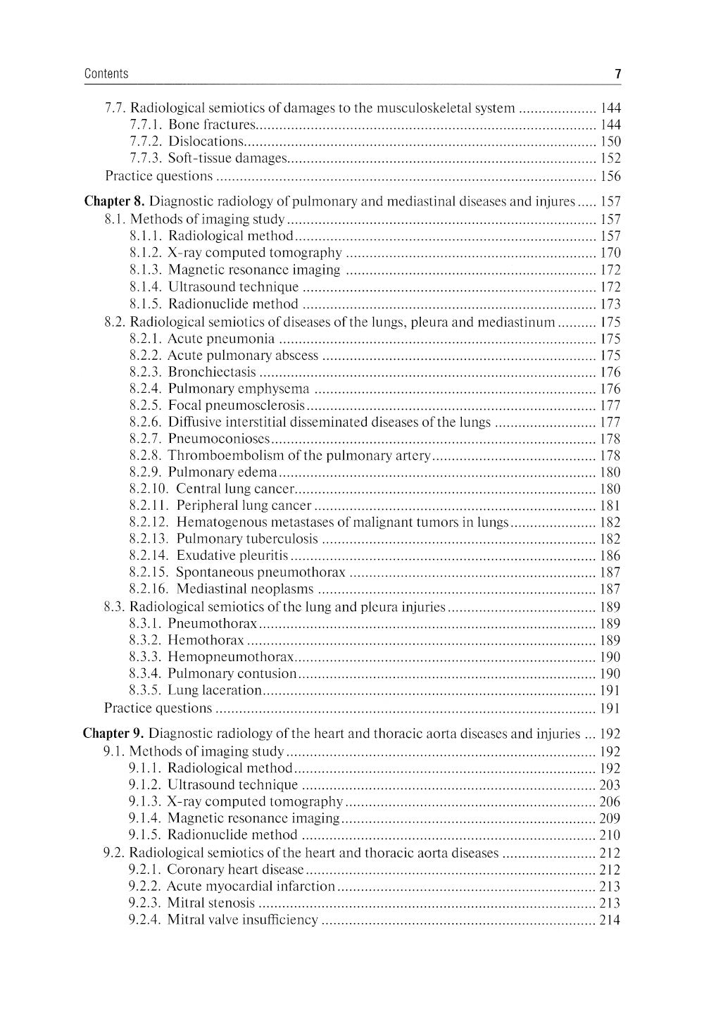 Radiologie diagnostique : manuel = Лучевая диагностика: Учебник. 3-е изд., перераб.и доп