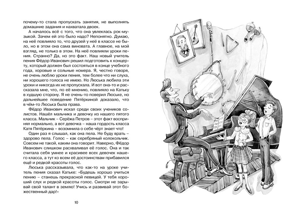 Les choses à faire à l'étranger dans les nouveaux villages : il y a beaucoup de choses à faire