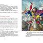 Рассказы о русской воинской славе: исторические рассказы