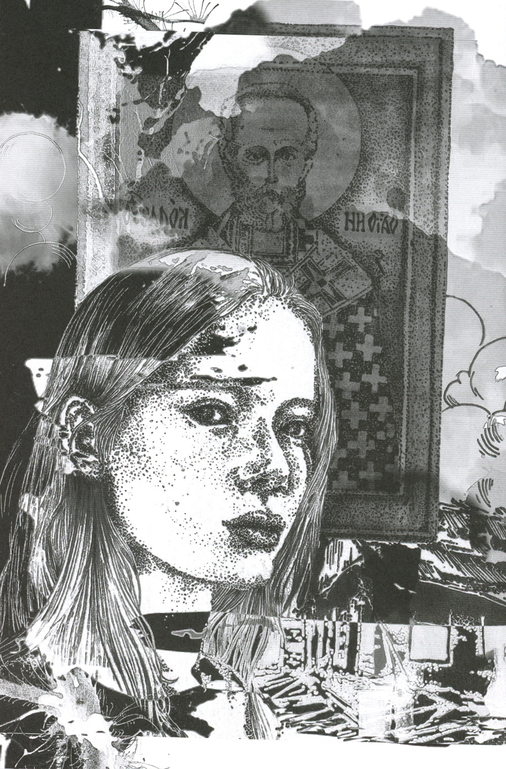 Шахтерская дочь: поэма