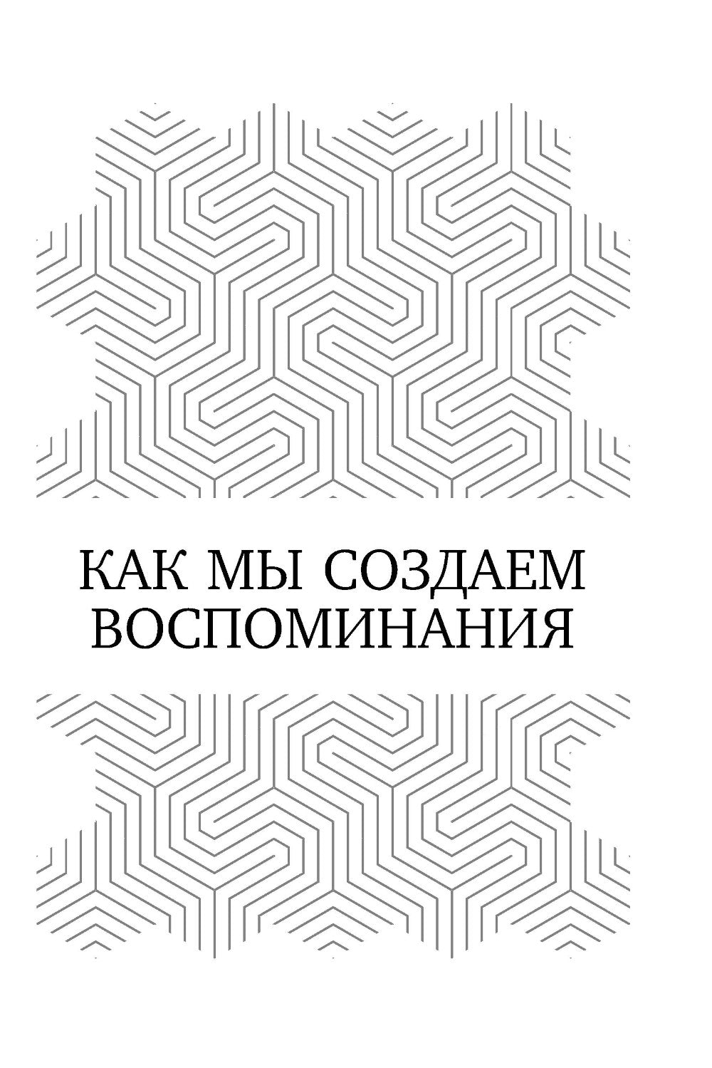 La vieille ville, ou si vous avez besoin d'aide, une forme d'assurance est à votre disposition