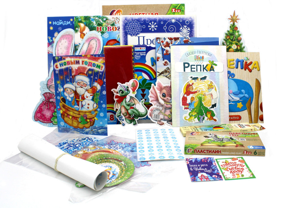 Новогодний чемоданчик №1