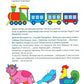 Рабочая тетрадь по развитию речи на детей 3-4 лет