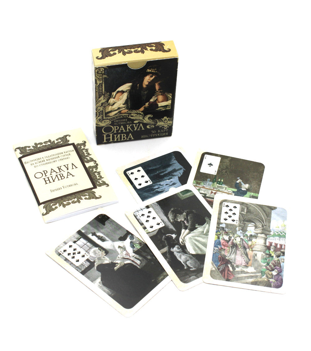 Оракул Нива (36 карт + инструкция)