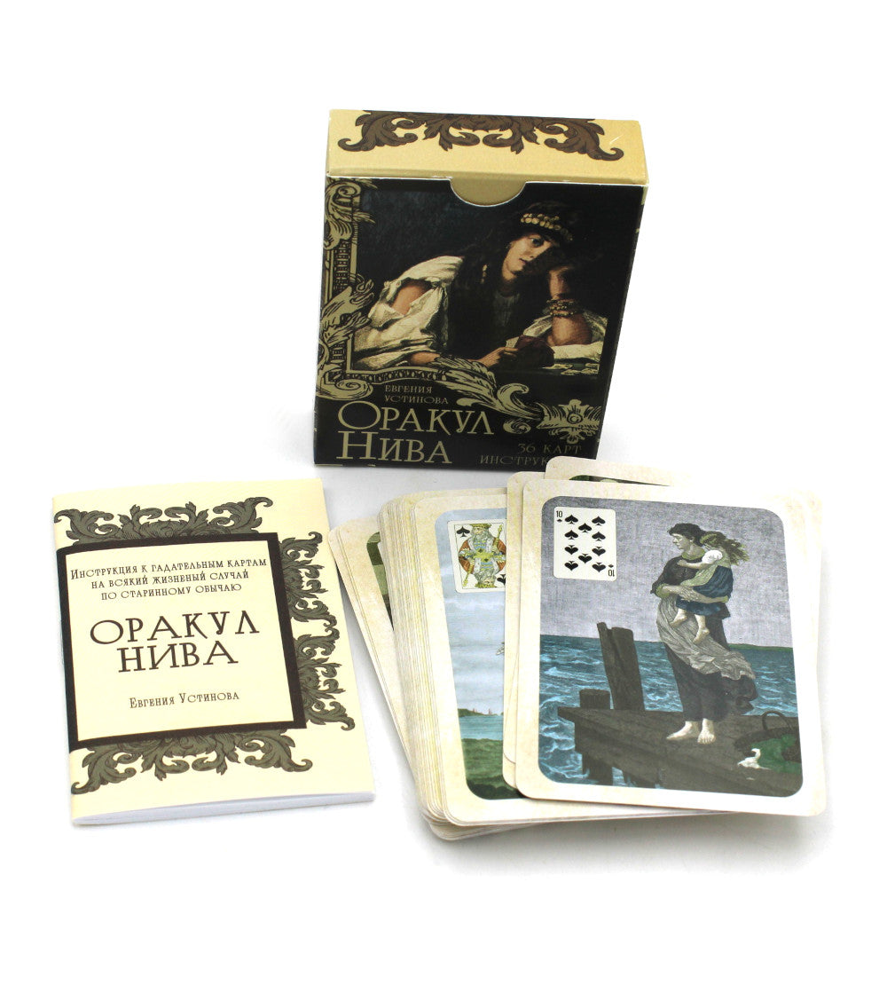 Оракул Нива (36 карт + инструкция)