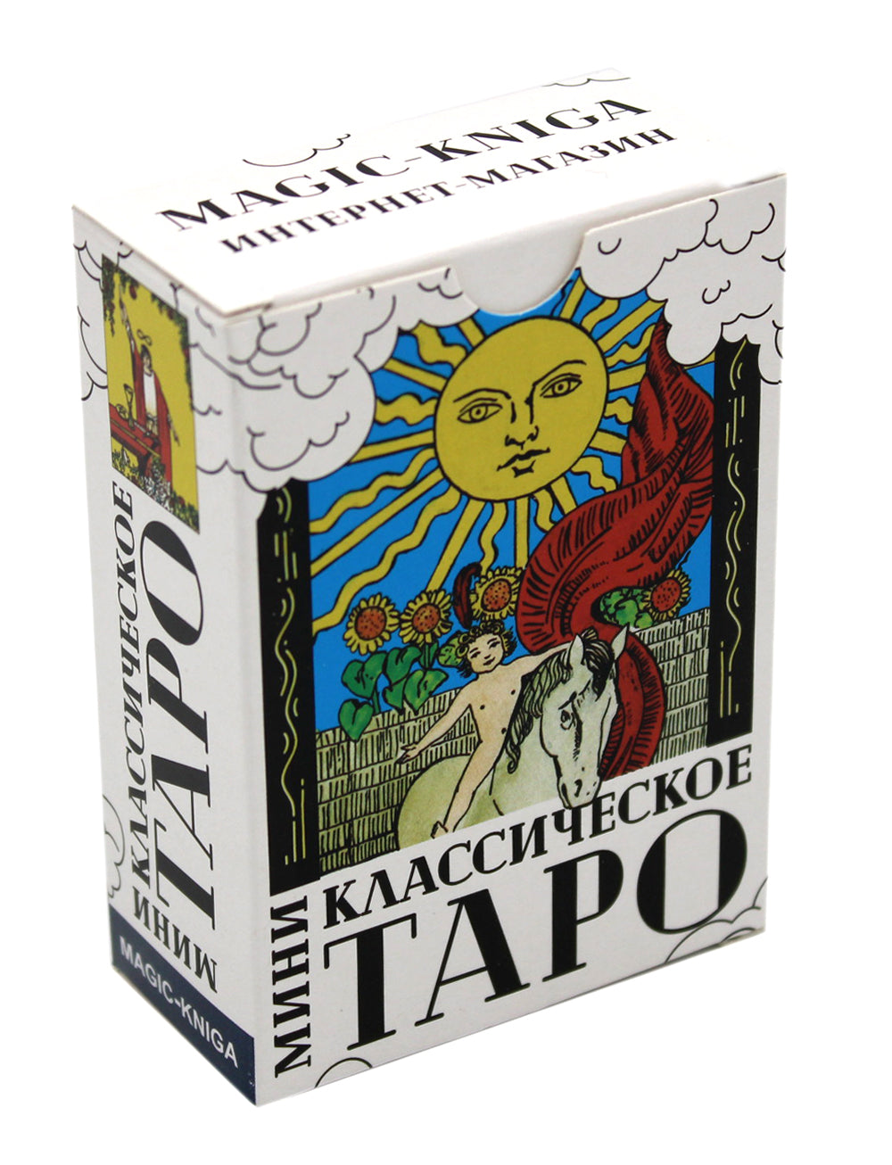 Классическое Таро (78 карт + Инструкция. Арт: 47666.)