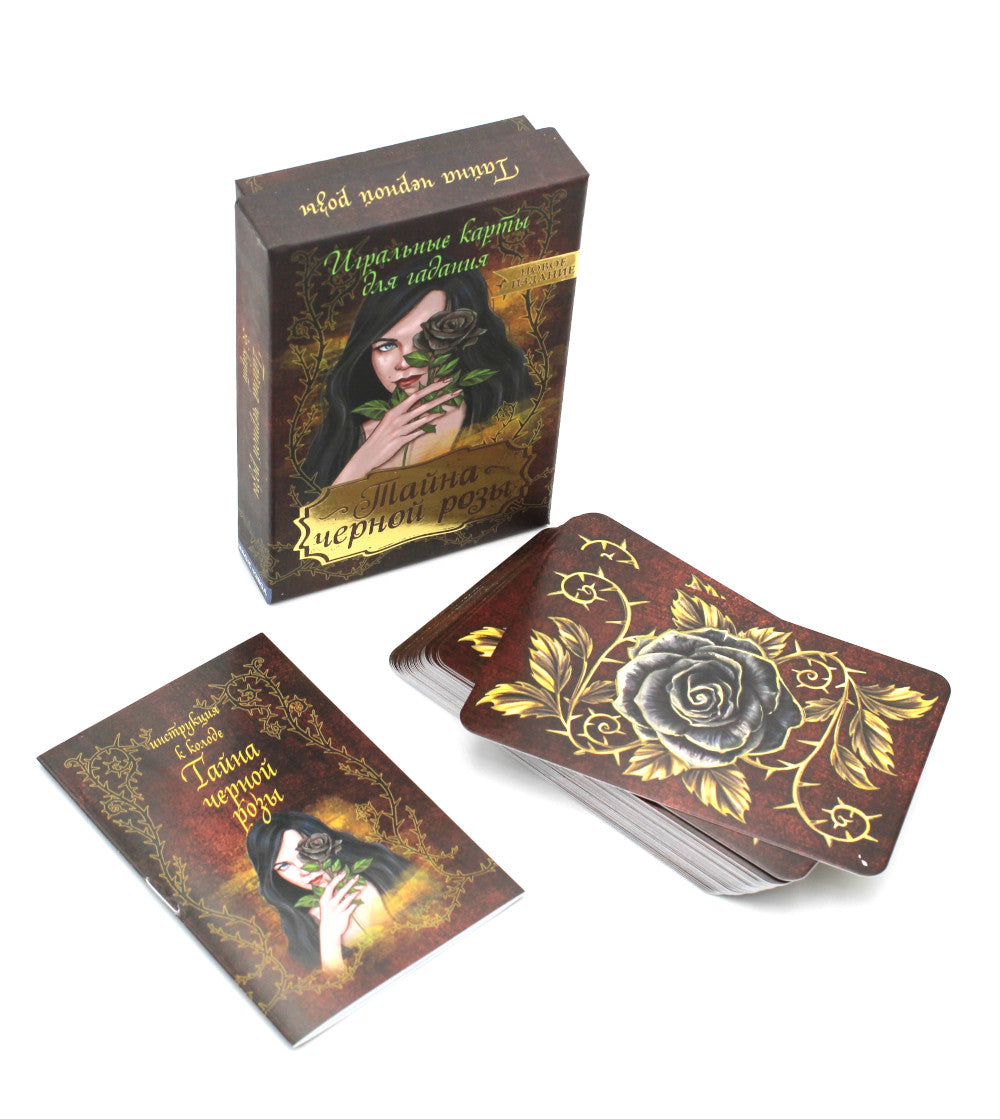 Taйна черной розы (36 cartes + instructions)