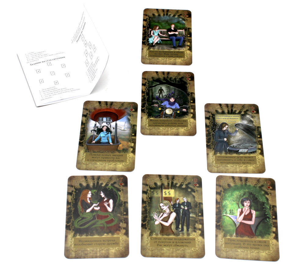 Taйна черной розы (36 cartes + instructions)