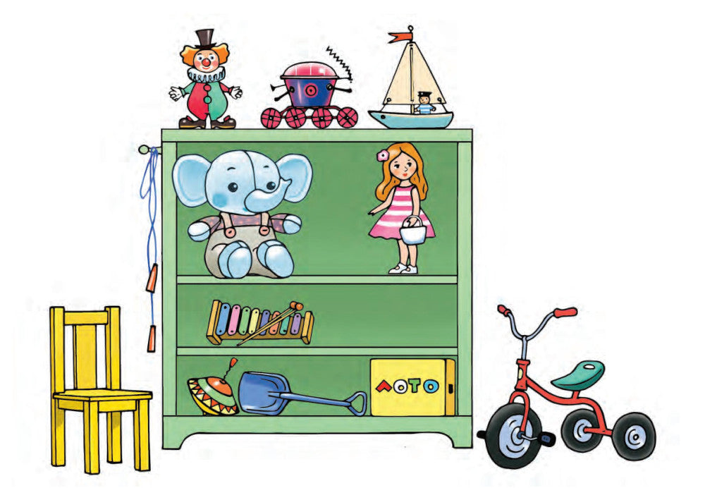 Где мои игрушки. Игра на автоматизацию звука [л]. 5-7 лет