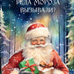 Деда Мороза вызывали?