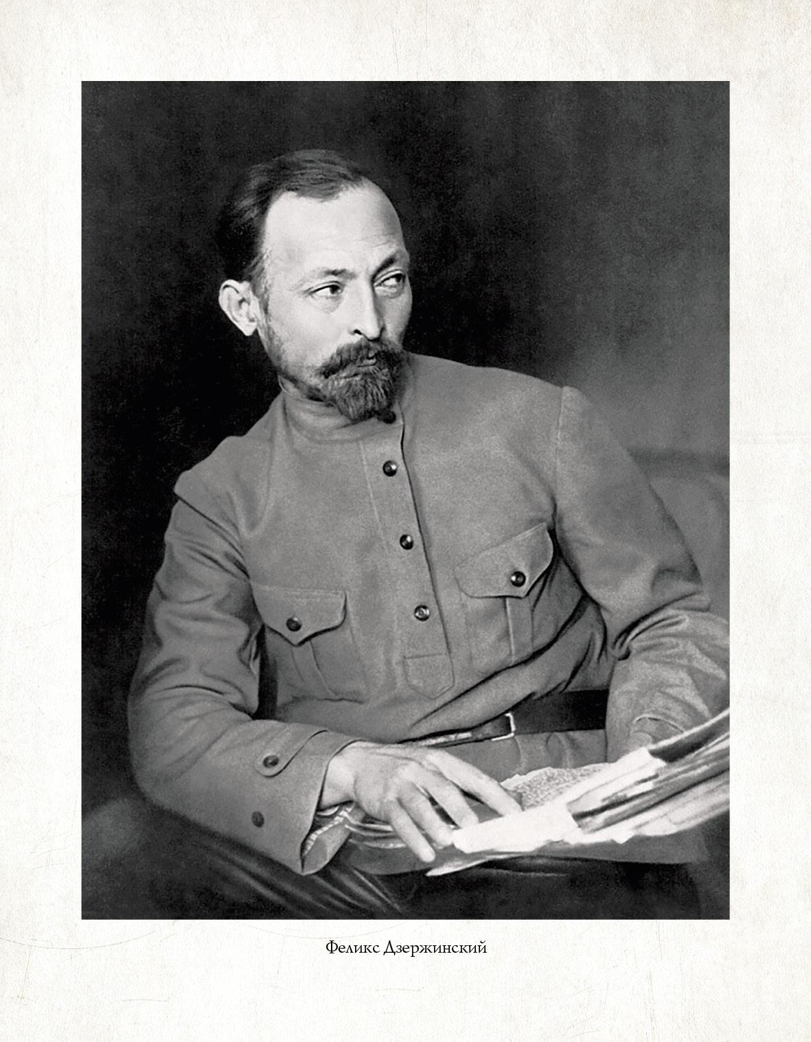 Спецслужбы России за 1000 лет. 2-е изд., доп