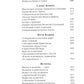 Trudes. Кн. 1. 4-ème jour