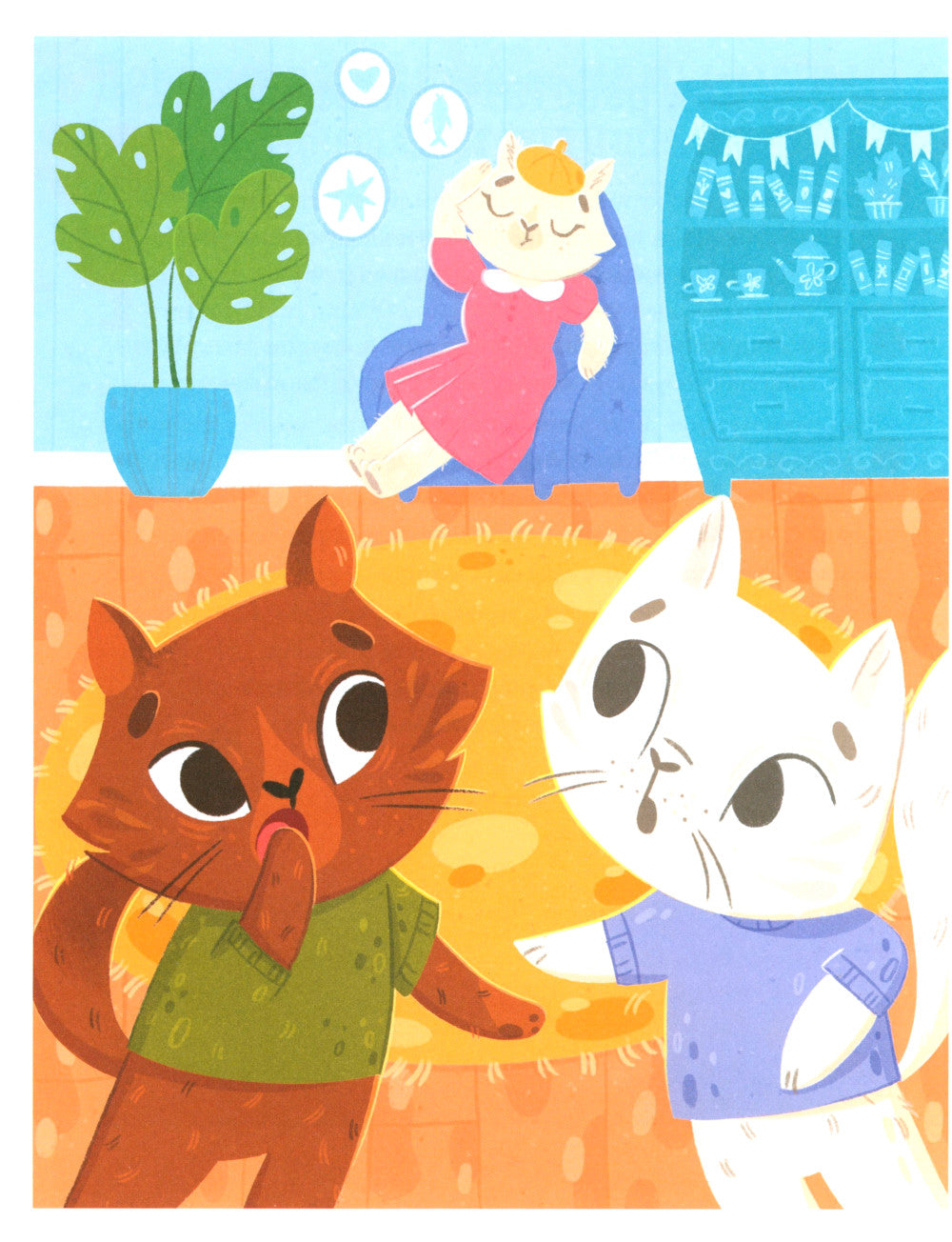 Прекрасные манеры