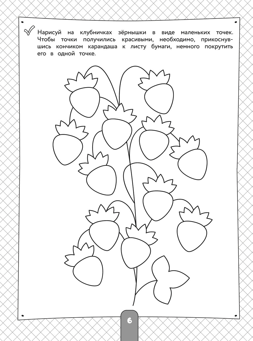 200 pièces d'équipement pour les animaux domestiques