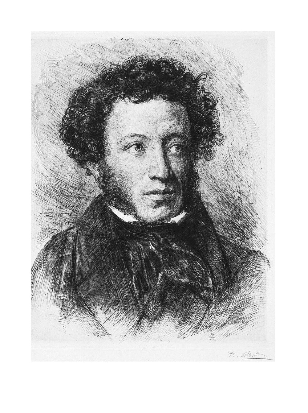 Борис Годунов. Капитанская дочка: трагедия, повесть