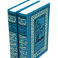 Танец маленькой медведей. Очень маленький земной шар. (комплект в 2 кн.)
