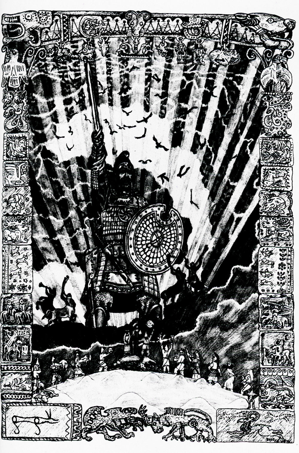 Древнейшая история протославян. О переселении племен