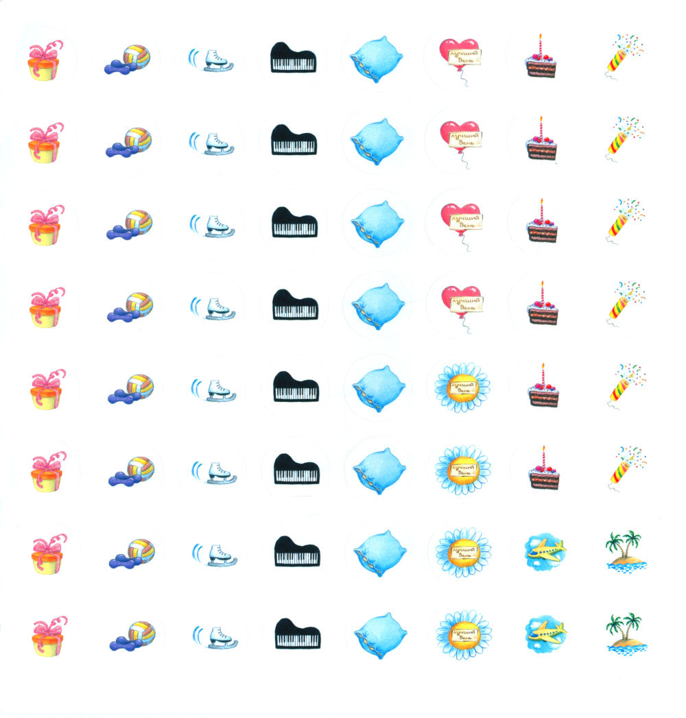 Il y a beaucoup de jours à Dieu ! Calendrier des autocollants 2024