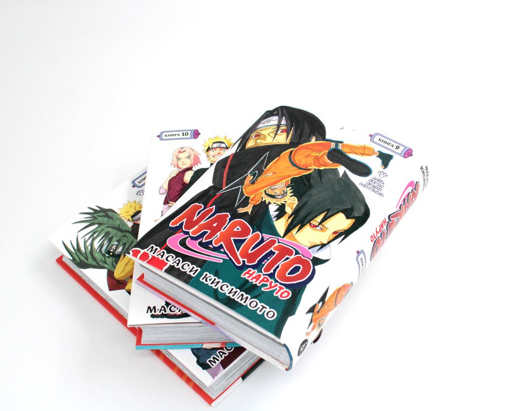 Naruto. Наруто: Кн. 9 - 11: манга (комплект из 3-х книг)